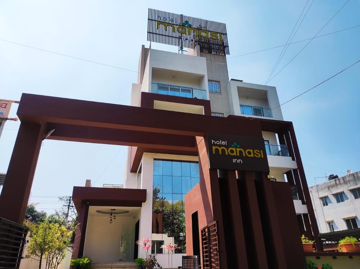Hotel Manasi Inn Satara Luaran gambar