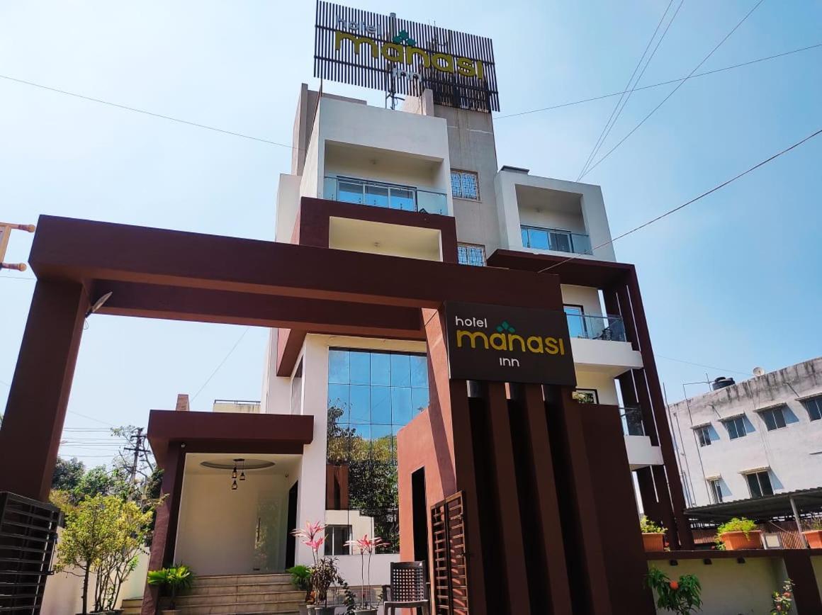 Hotel Manasi Inn Satara Luaran gambar
